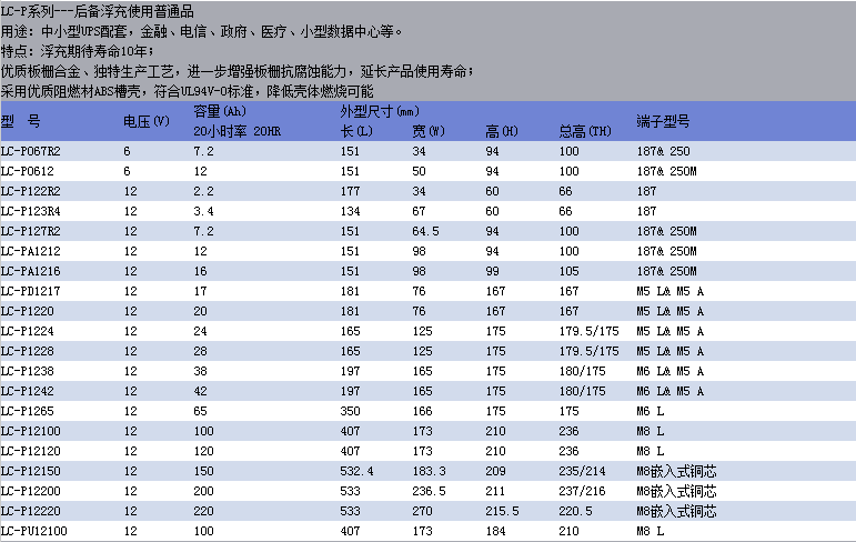 微信圖片_20190526141203.png